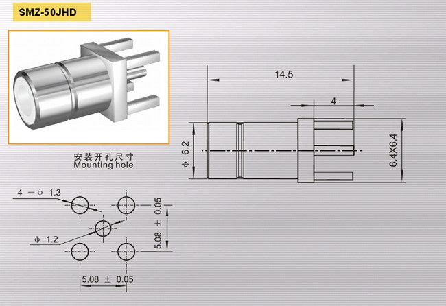 SMZ-50JHD